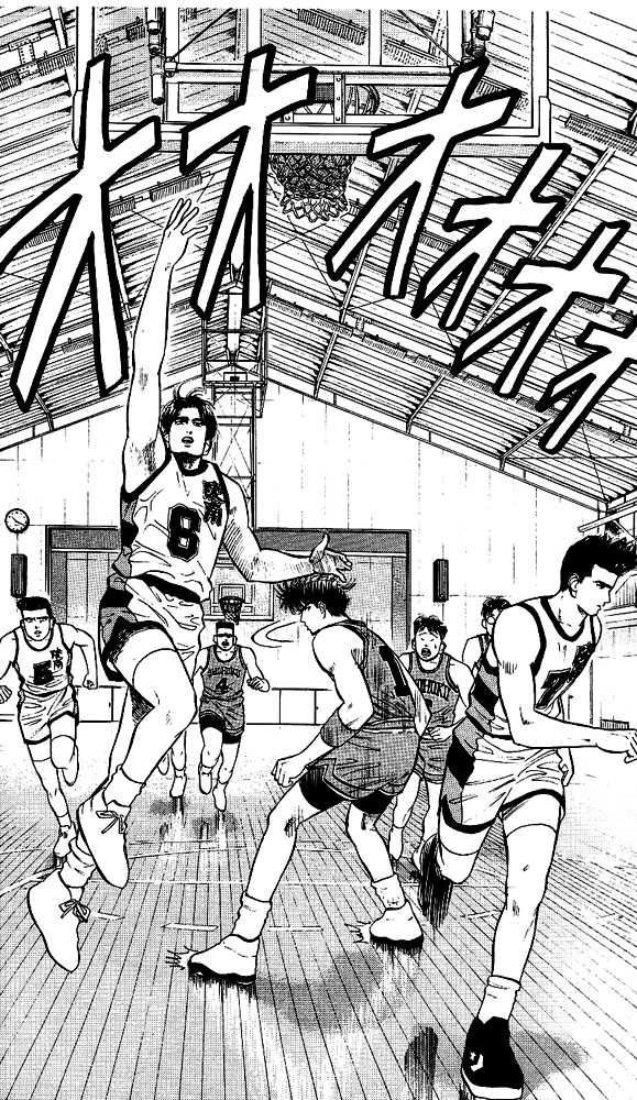 Slam Dunk Chapter 28 14